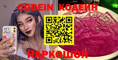дурь Малоярославец