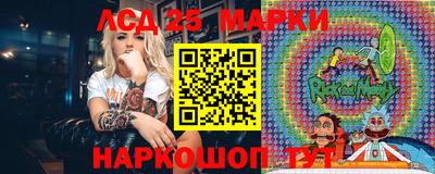 дурь Малоярославец