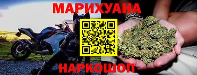 эйфоретик Лесосибирск
