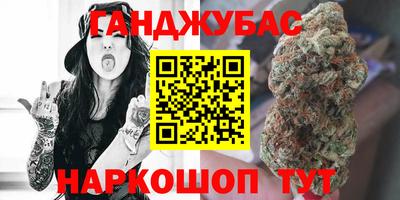 экстази Мариинск