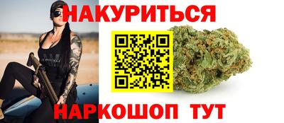 амфетамин Ликино-Дулёво