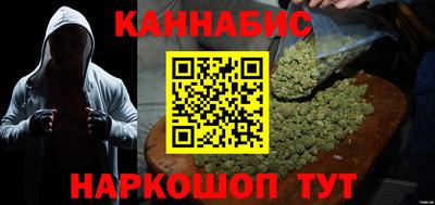 амфетамин Ликино-Дулёво