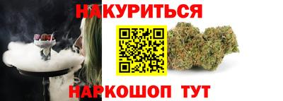 амфетамин Ликино-Дулёво