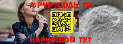амфетамин Ликино-Дулёво
