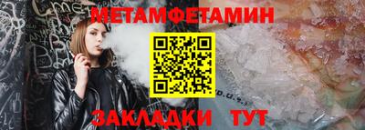 экстази Мариинск