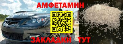дурь Малоярославец