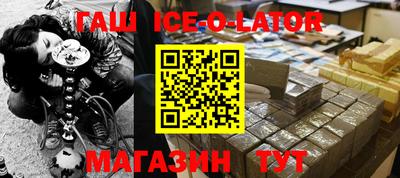 дурь Малоярославец