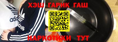 эйфоретик Лесосибирск