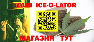 эйфоретик Лесосибирск