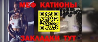 эйфоретик Лесосибирск